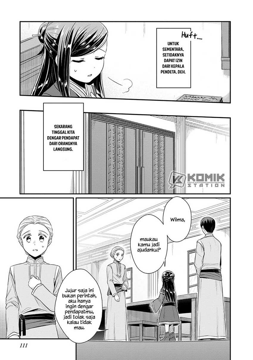 Honzuki no Gekokujou: Part 2